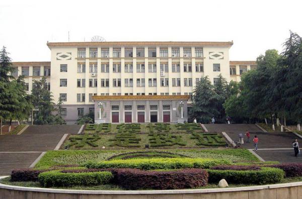 南华大学船山学院在哪怎么样？学费一年多少，宿舍条件好不好？